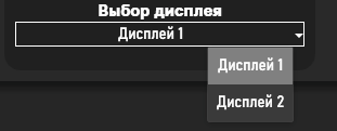 Изображение на обложке