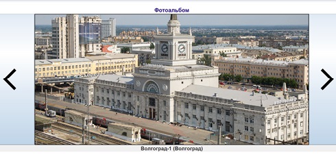 Изображение на обложке