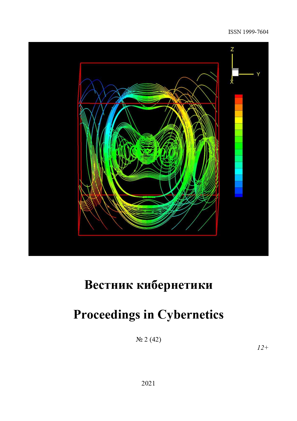 Титульный лист